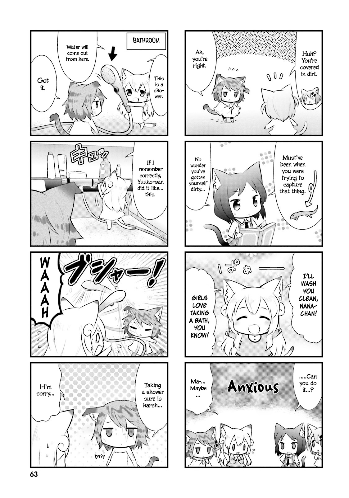 Nyanko Days Chapter 32 #3