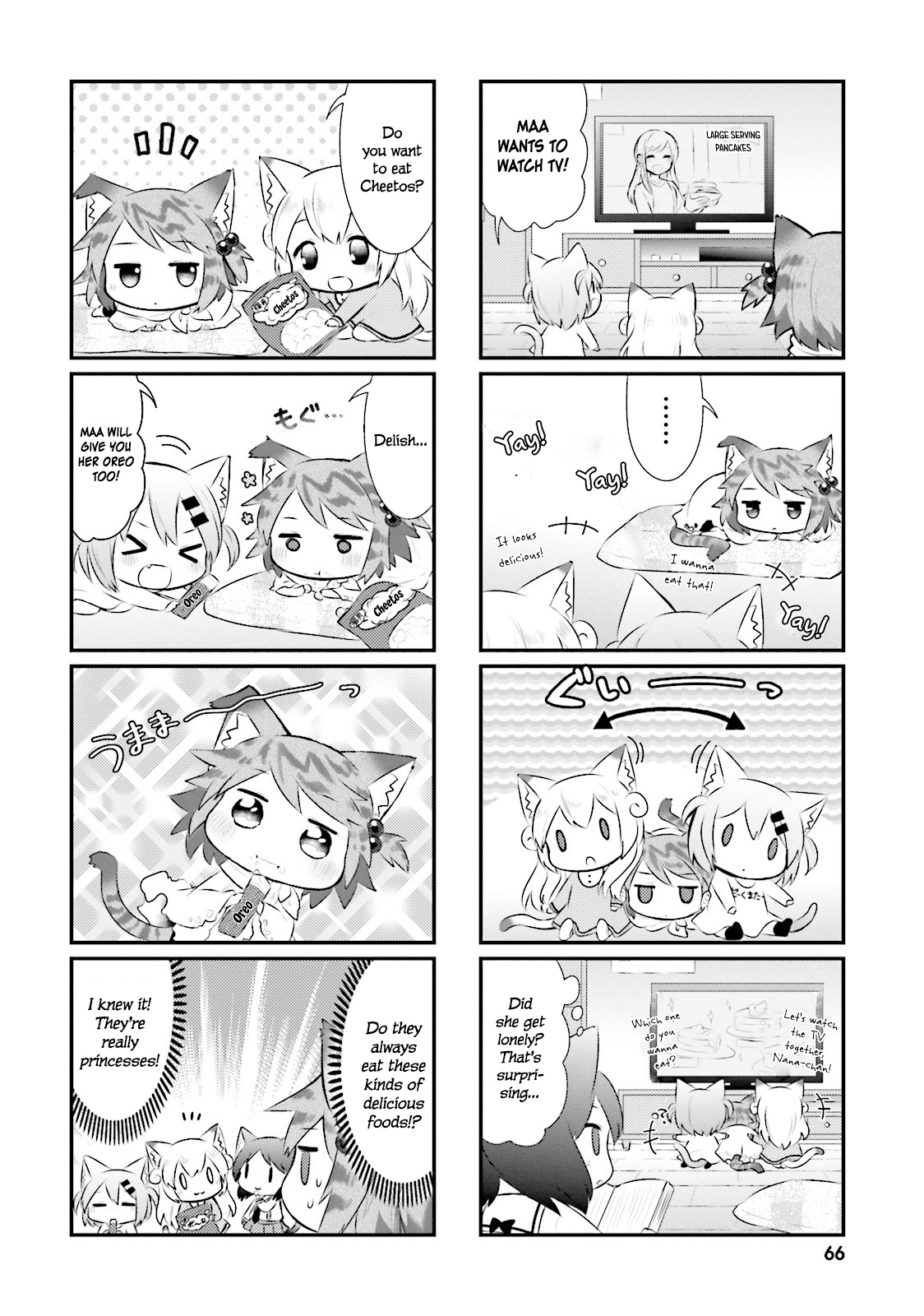 Nyanko Days Chapter 32 #6