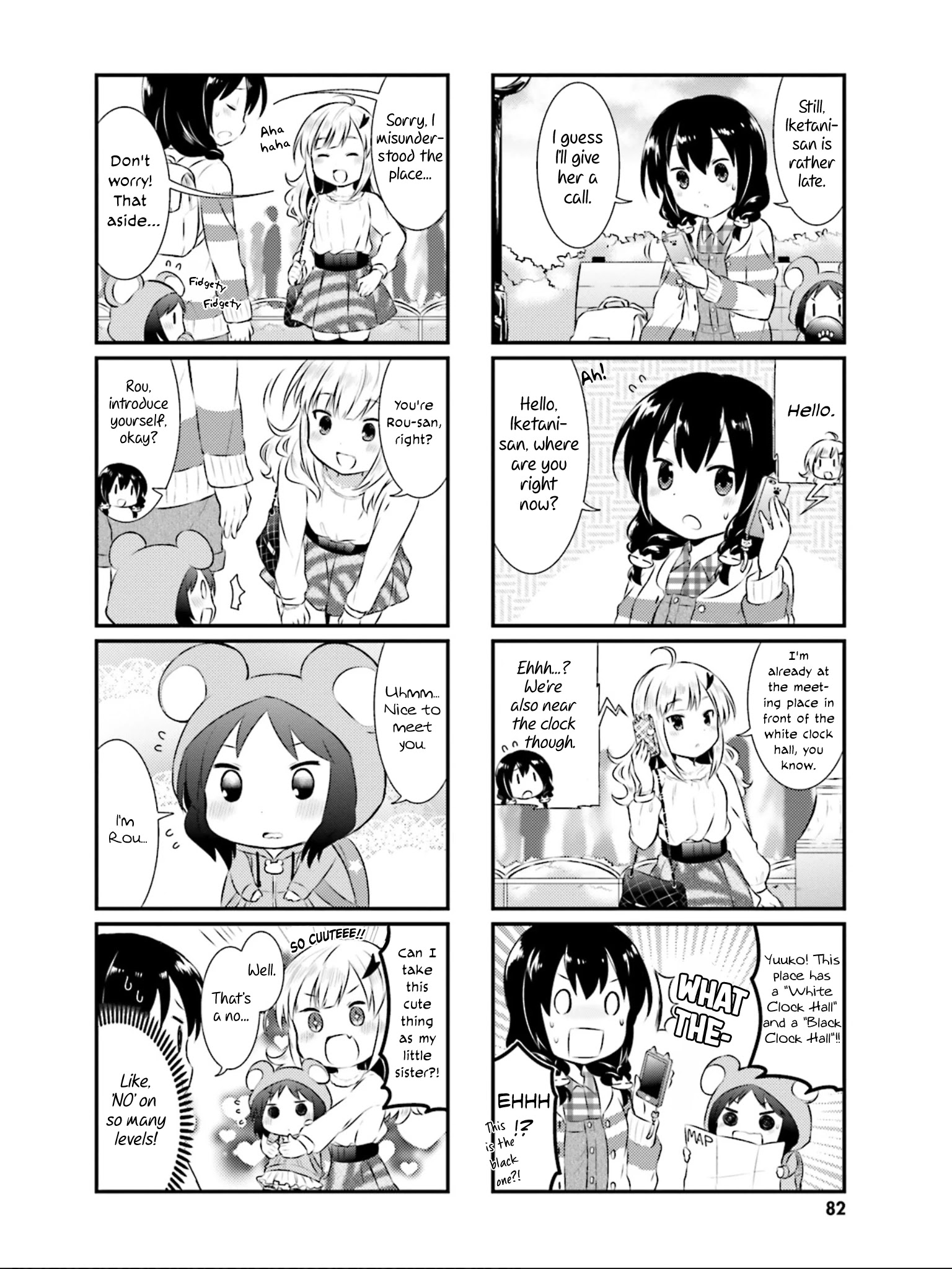 Nyanko Days Chapter 22 #3