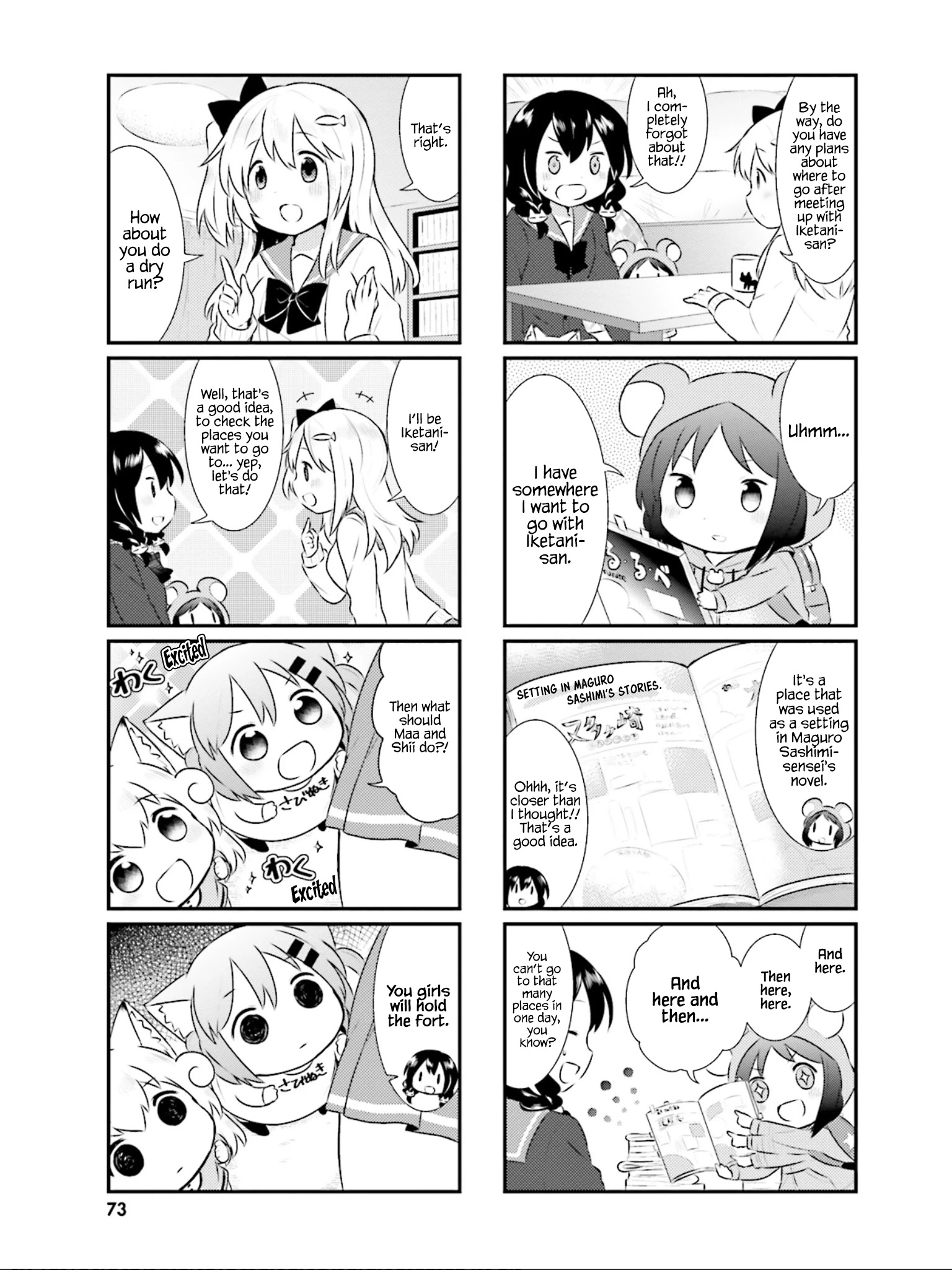 Nyanko Days Chapter 21 #4