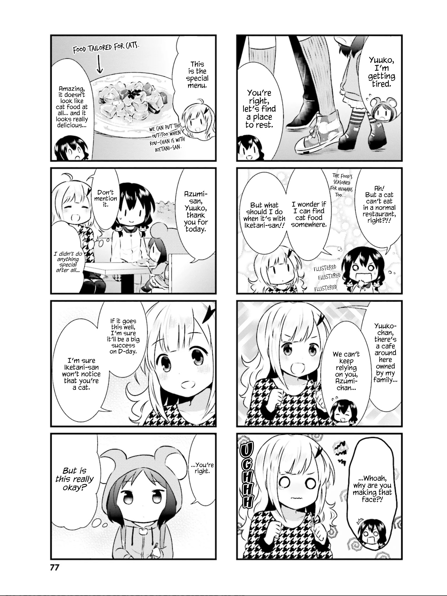 Nyanko Days Chapter 21 #8