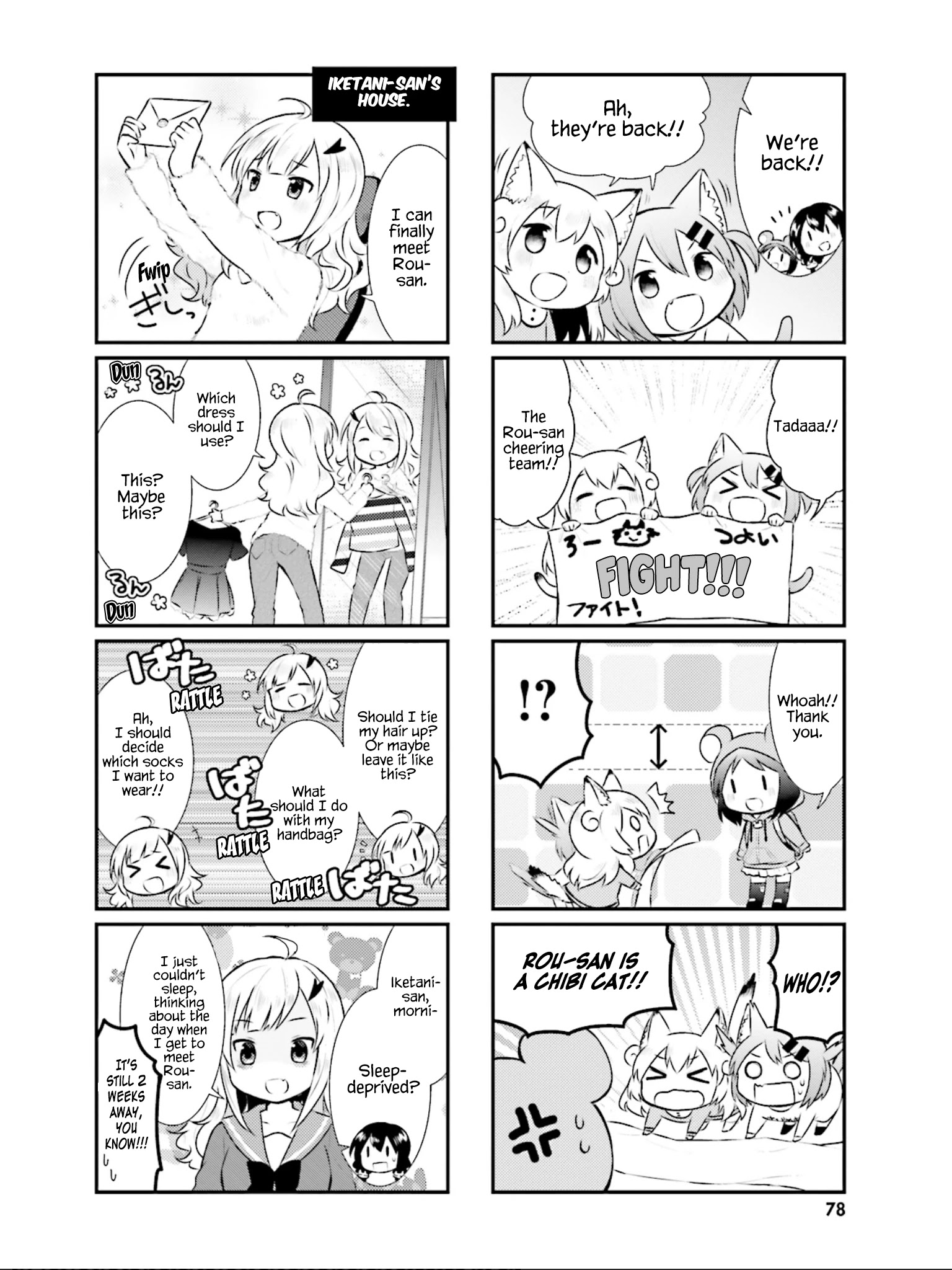 Nyanko Days Chapter 21 #9