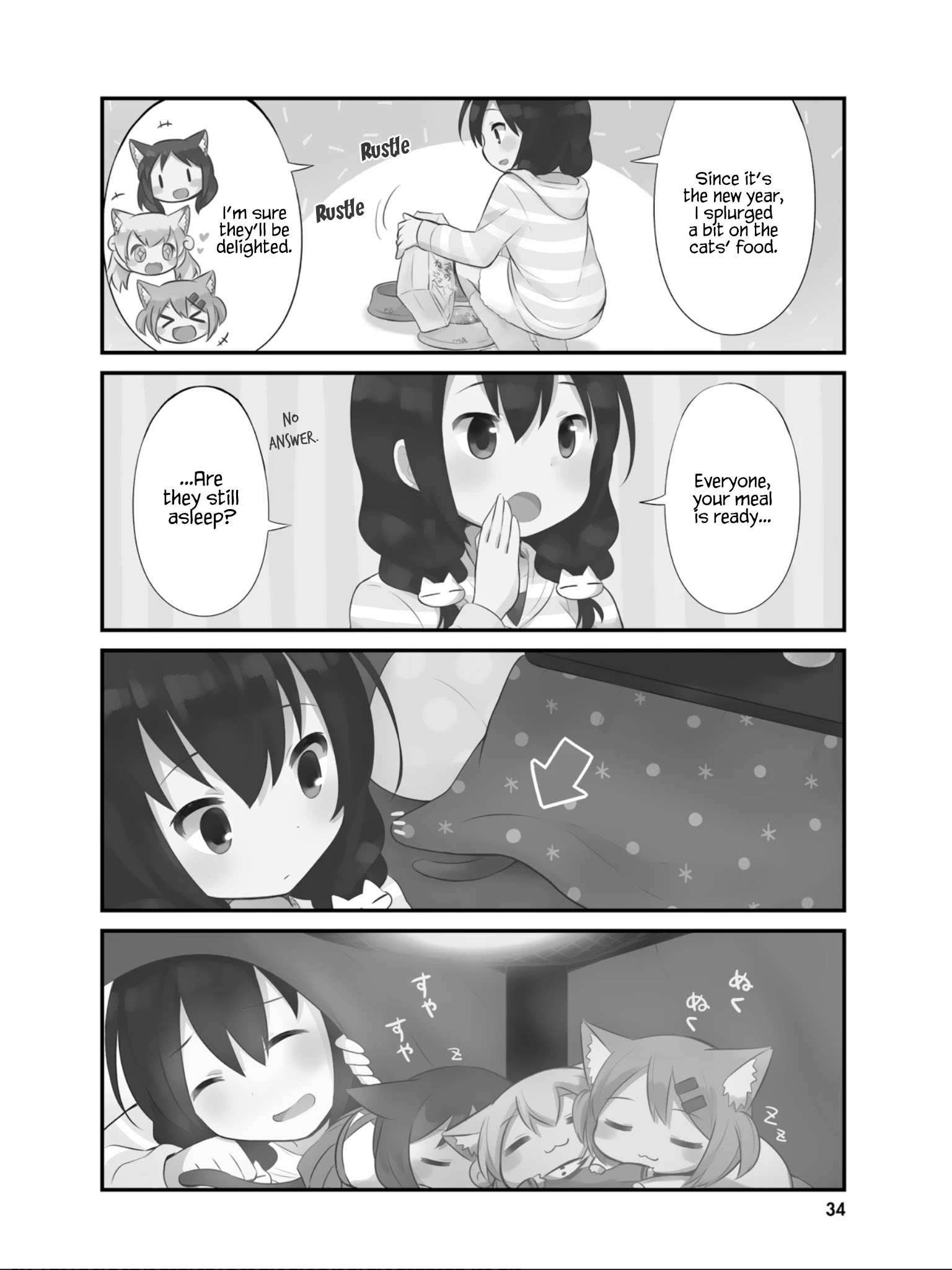 Nyanko Days Chapter 17 #3