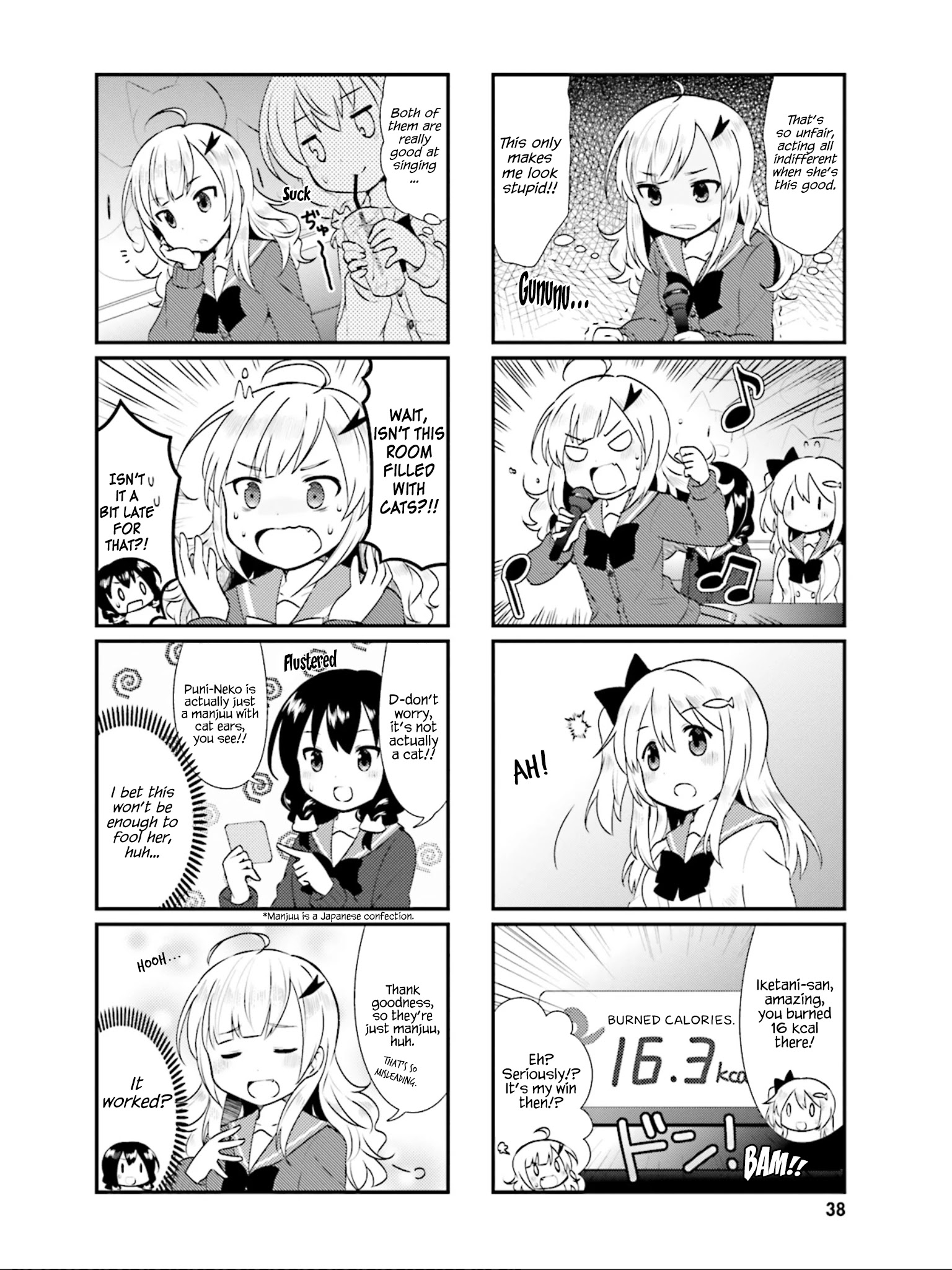 Nyanko Days Chapter 17 #7