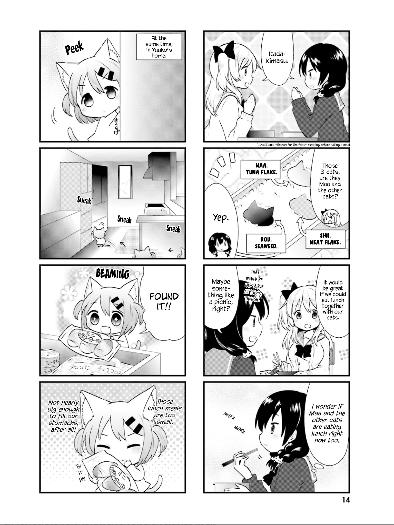 Nyanko Days Chapter 15 #3