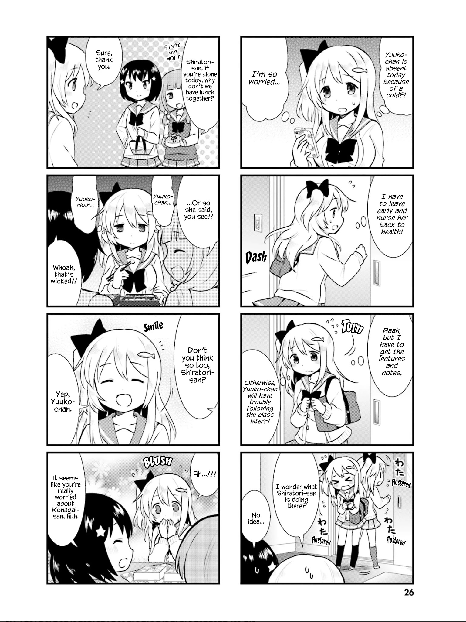 Nyanko Days Chapter 16 #5