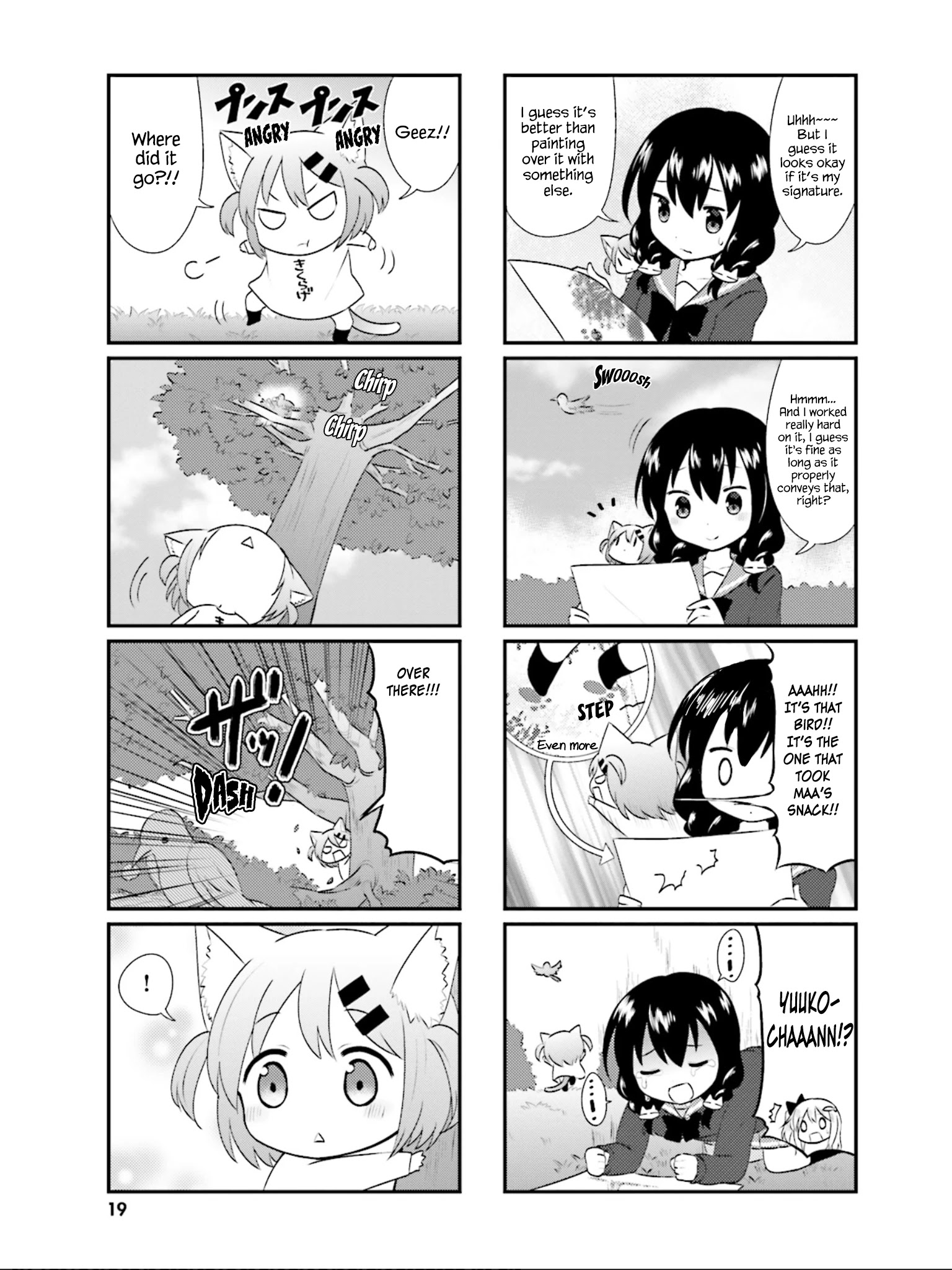 Nyanko Days Chapter 15 #8