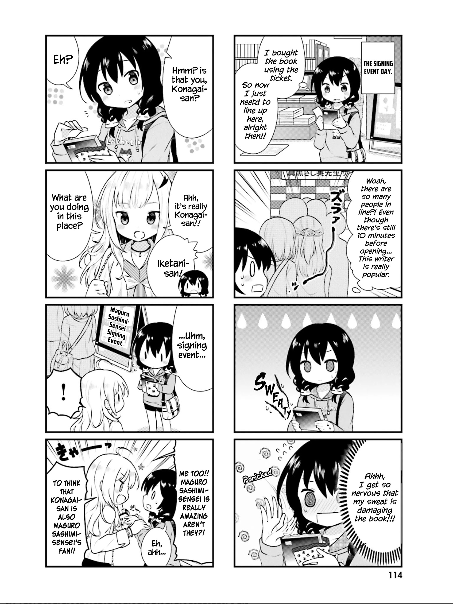 Nyanko Days Chapter 12 #3