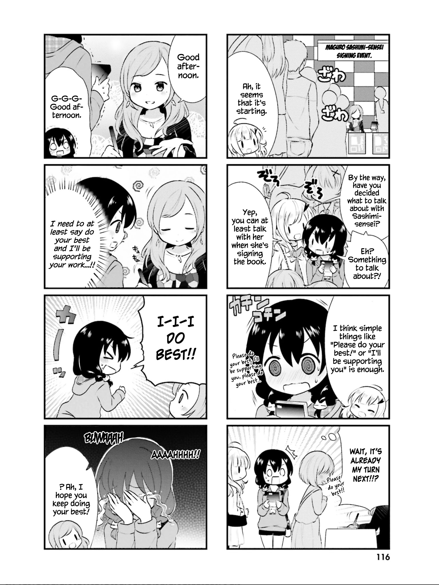 Nyanko Days Chapter 12 #5