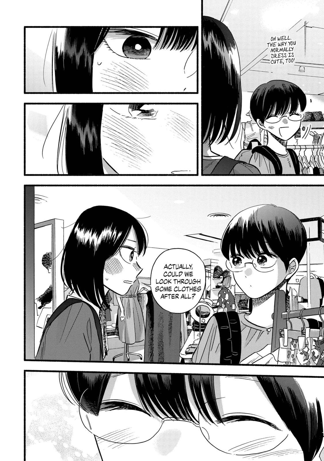 Mobuko's Love Chapter 17 #14