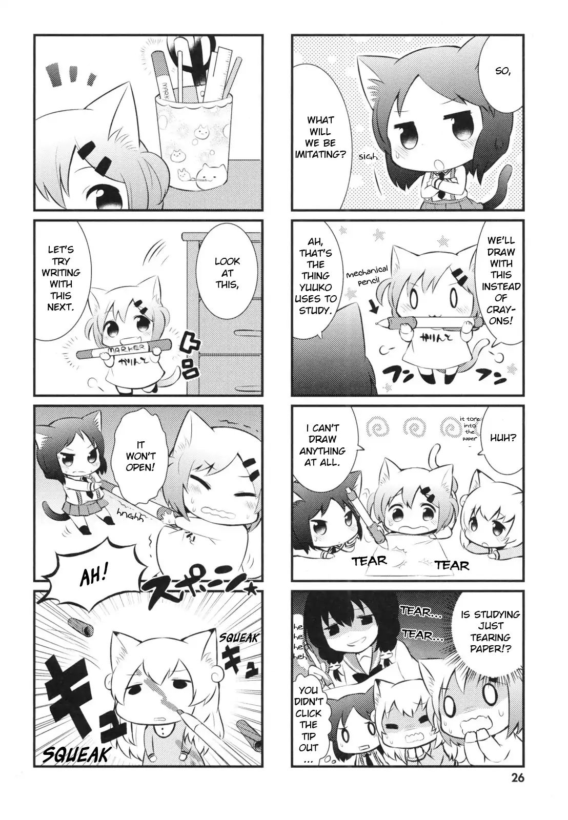 Nyanko Days Chapter 3 #2