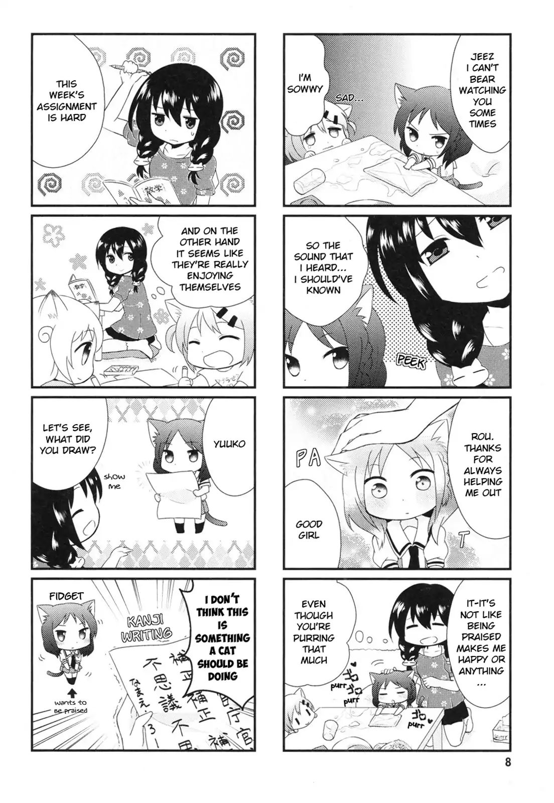 Nyanko Days Chapter 1 #9