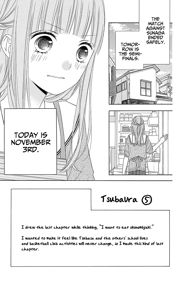 Tsubasa To Hotaru Chapter 53 #5