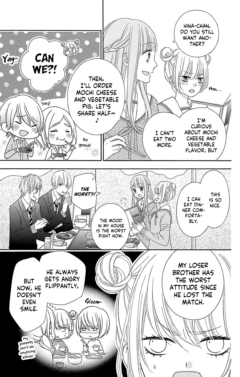 Tsubasa To Hotaru Chapter 53 #17