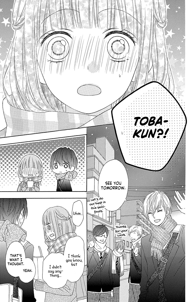 Tsubasa To Hotaru Chapter 53 #23