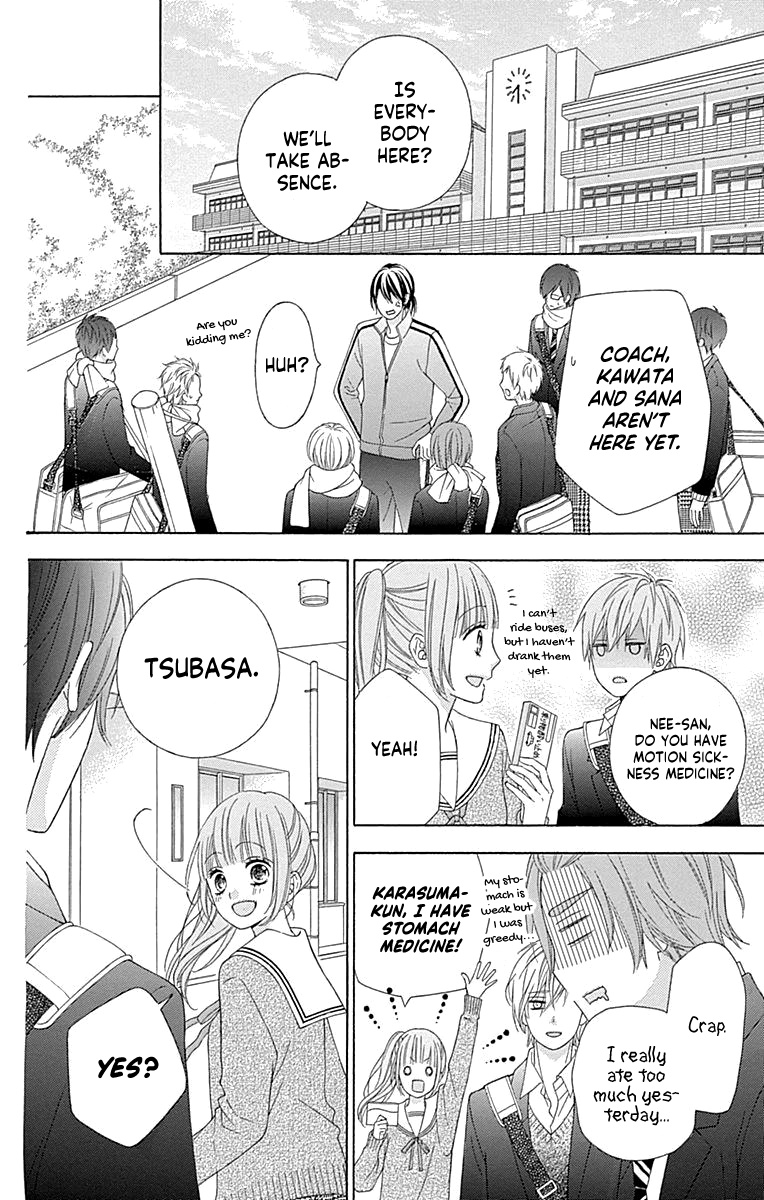 Tsubasa To Hotaru Chapter 53 #42