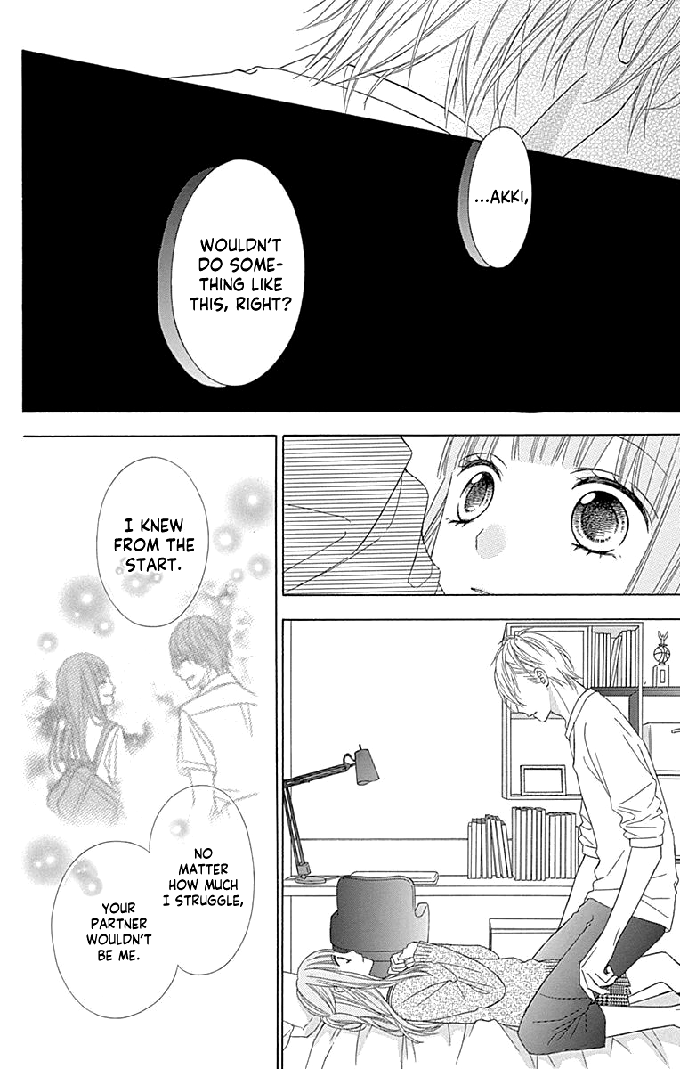 Tsubasa To Hotaru Chapter 51 #9