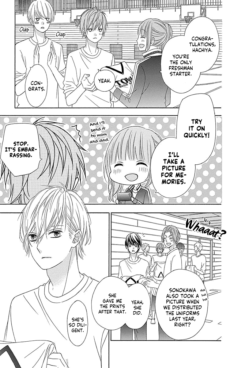 Tsubasa To Hotaru Chapter 51 #30