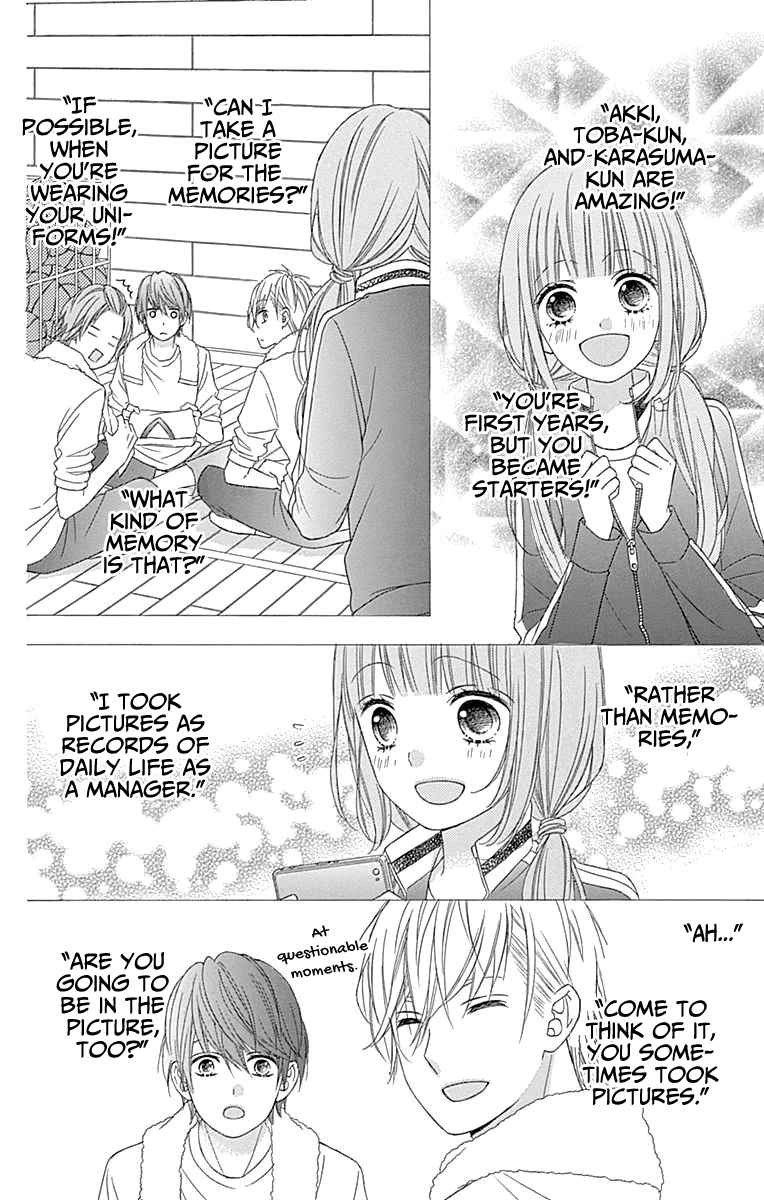 Tsubasa To Hotaru Chapter 51 #31