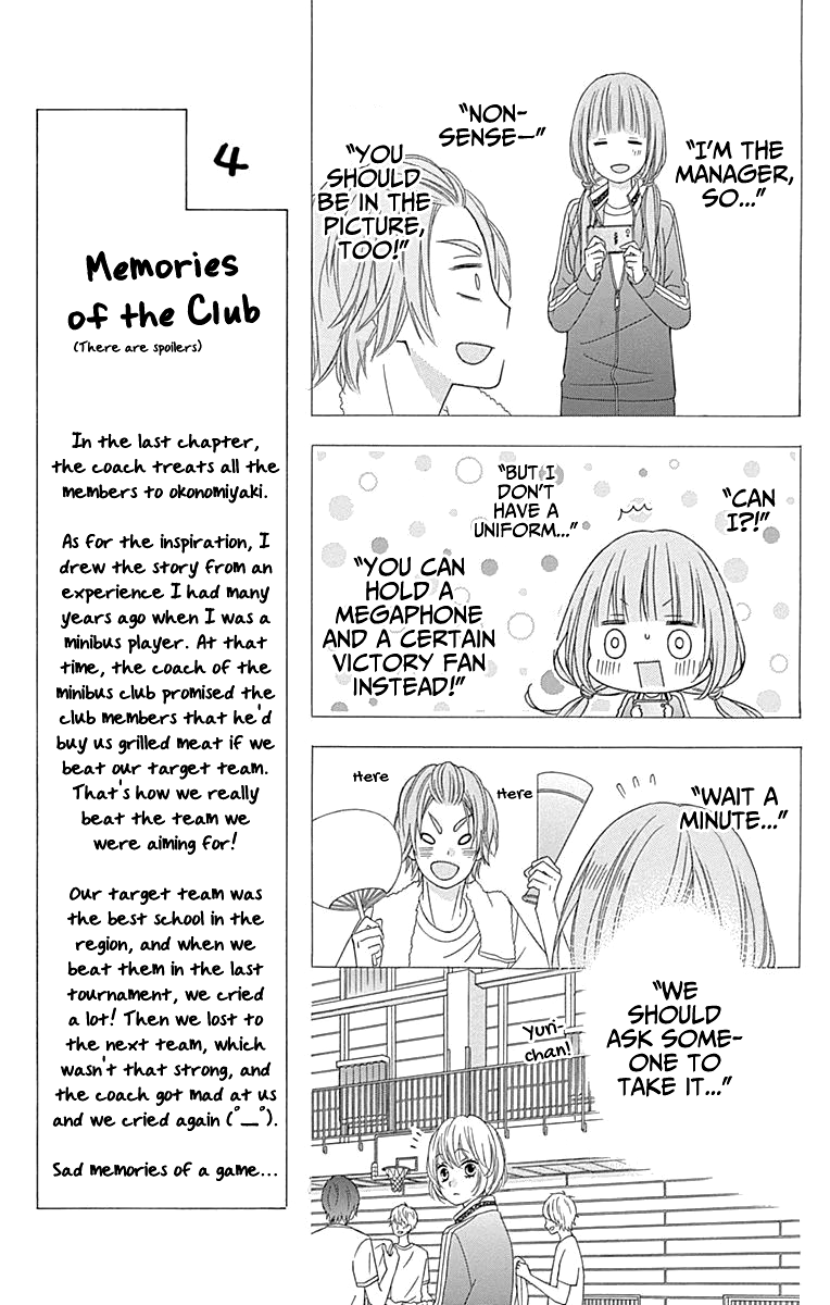 Tsubasa To Hotaru Chapter 51 #32