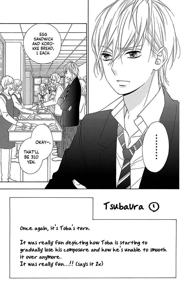 Tsubasa To Hotaru Chapter 49 #10