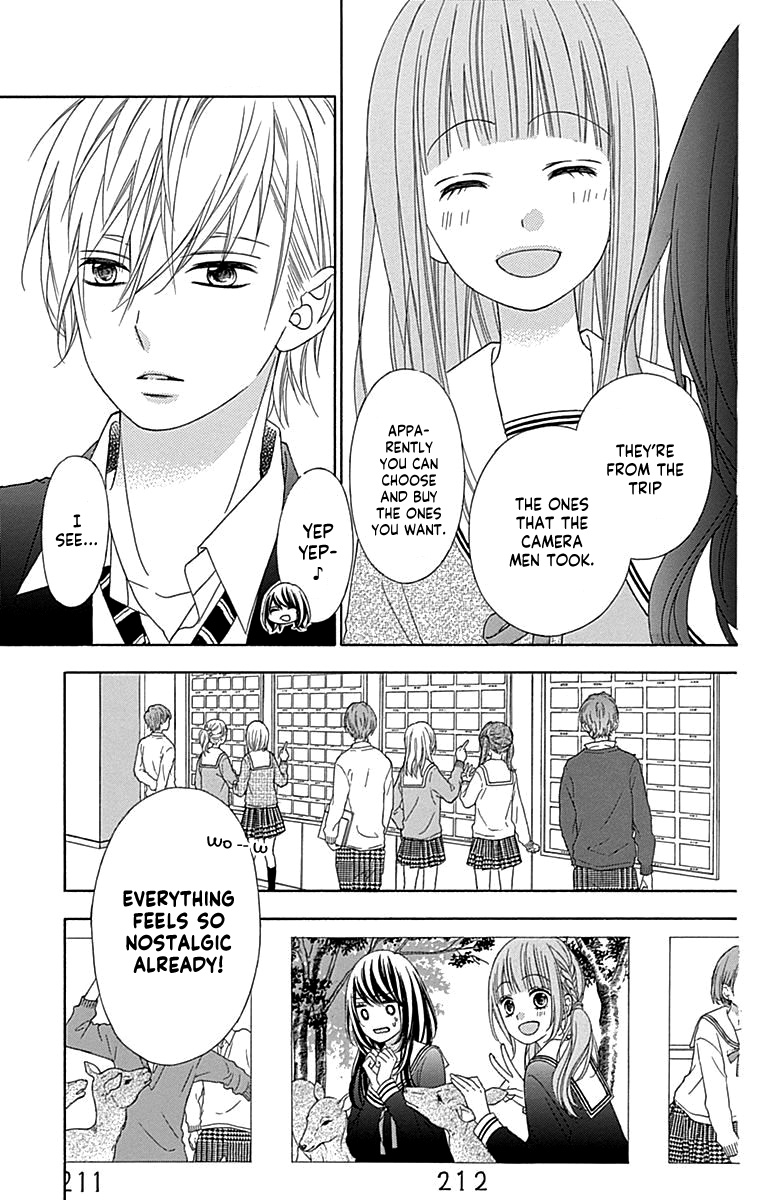 Tsubasa To Hotaru Chapter 49 #12