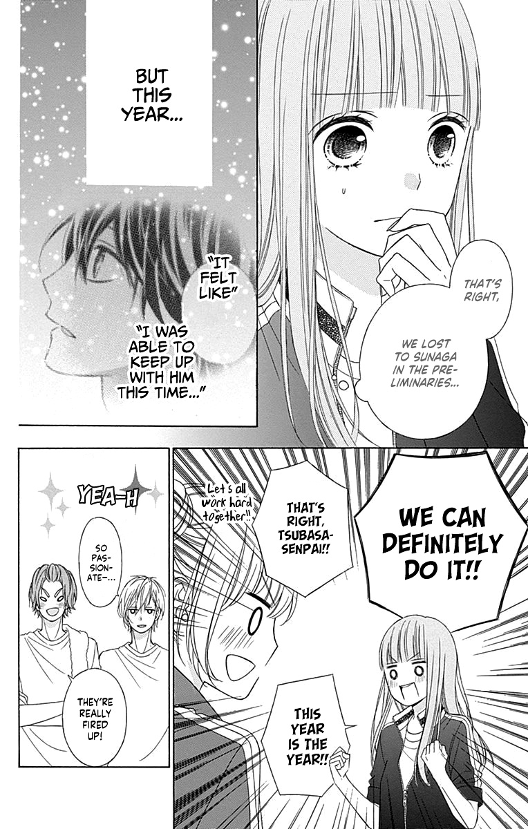 Tsubasa To Hotaru Chapter 49 #19