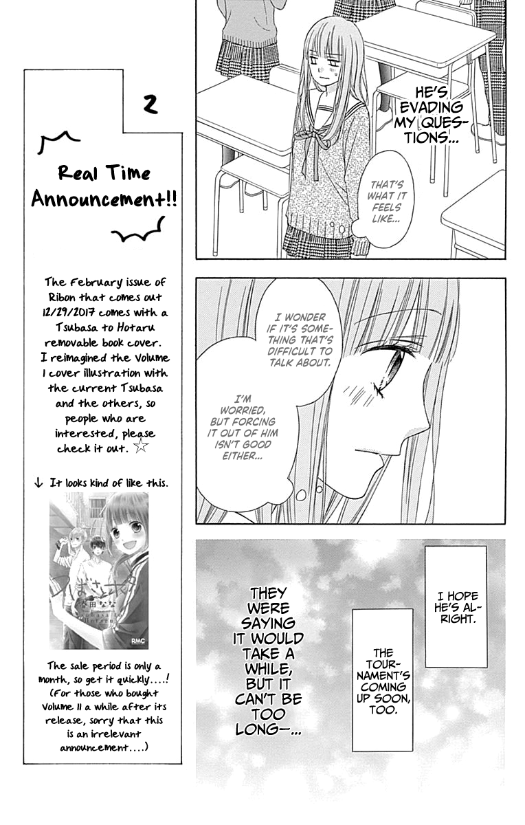 Tsubasa To Hotaru Chapter 50 #17