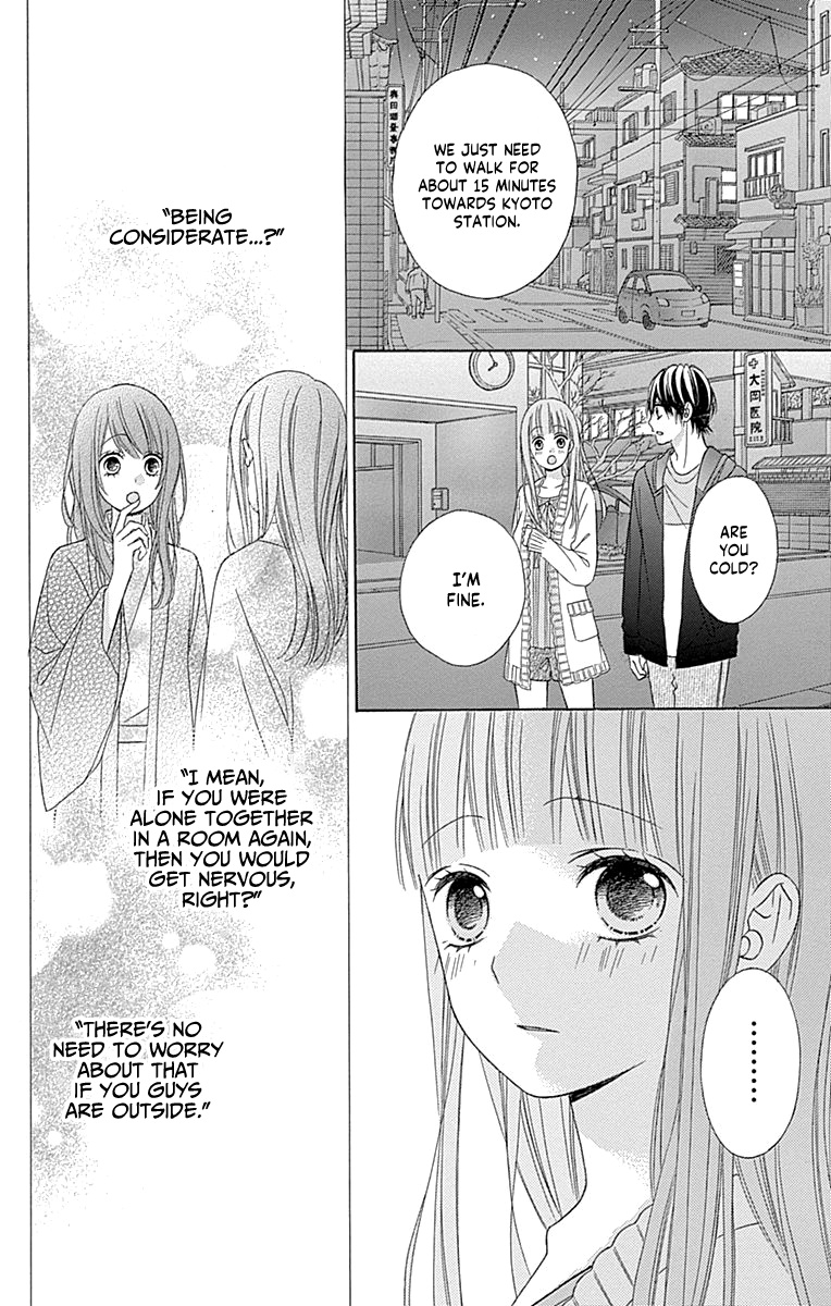 Tsubasa To Hotaru Chapter 48 #20