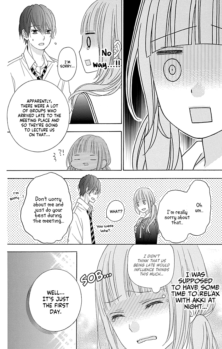 Tsubasa To Hotaru Chapter 47 #8