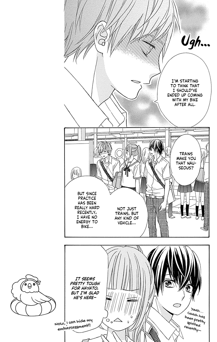 Tsubasa To Hotaru Chapter 45 #9