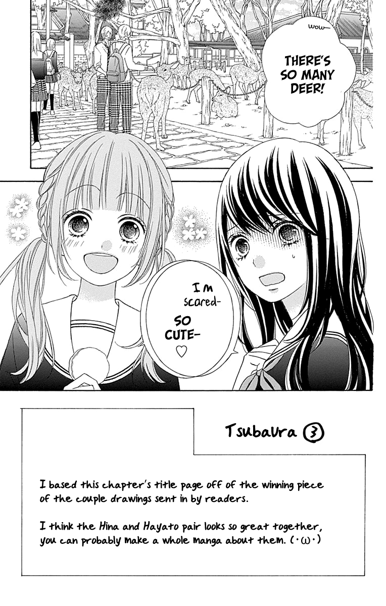 Tsubasa To Hotaru Chapter 46 #5