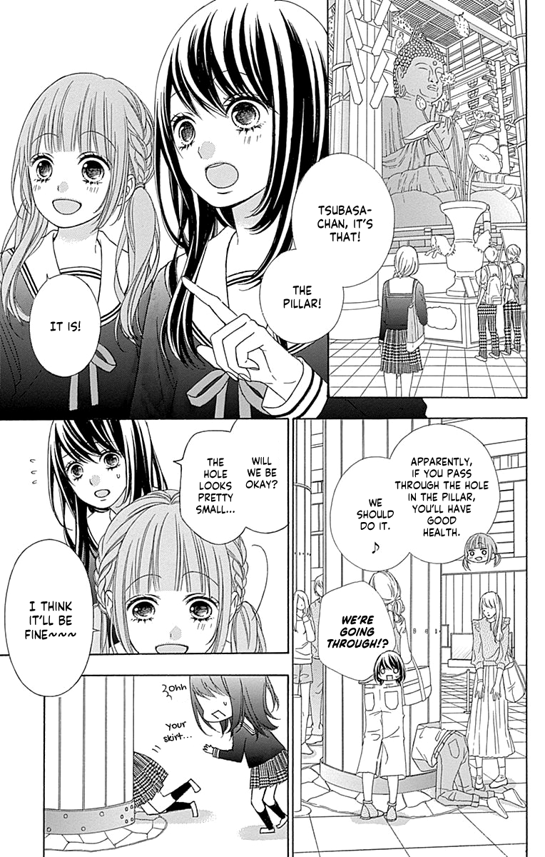 Tsubasa To Hotaru Chapter 46 #9