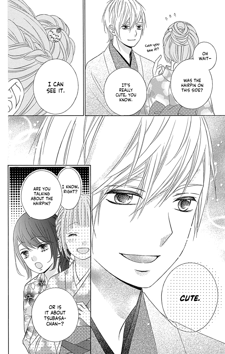 Tsubasa To Hotaru Chapter 46 #18