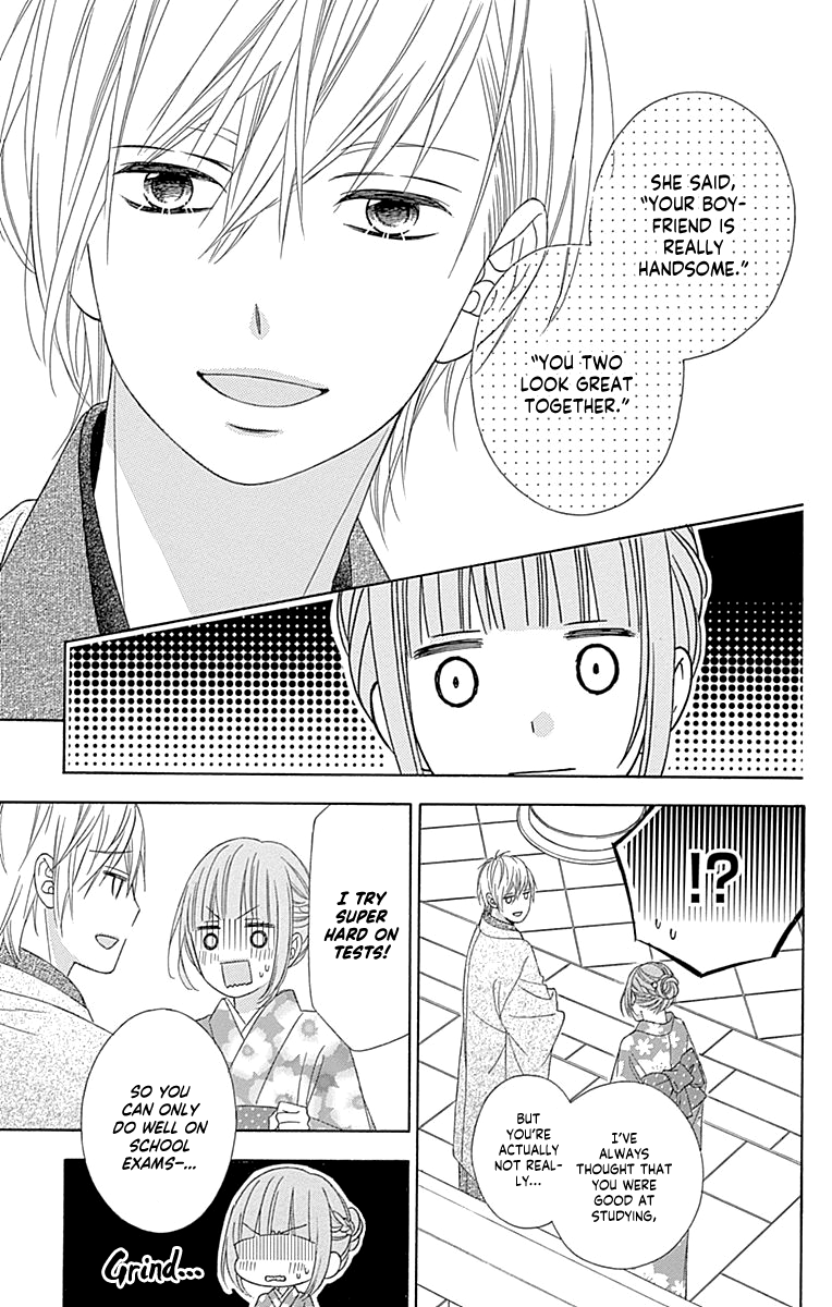 Tsubasa To Hotaru Chapter 46 #27