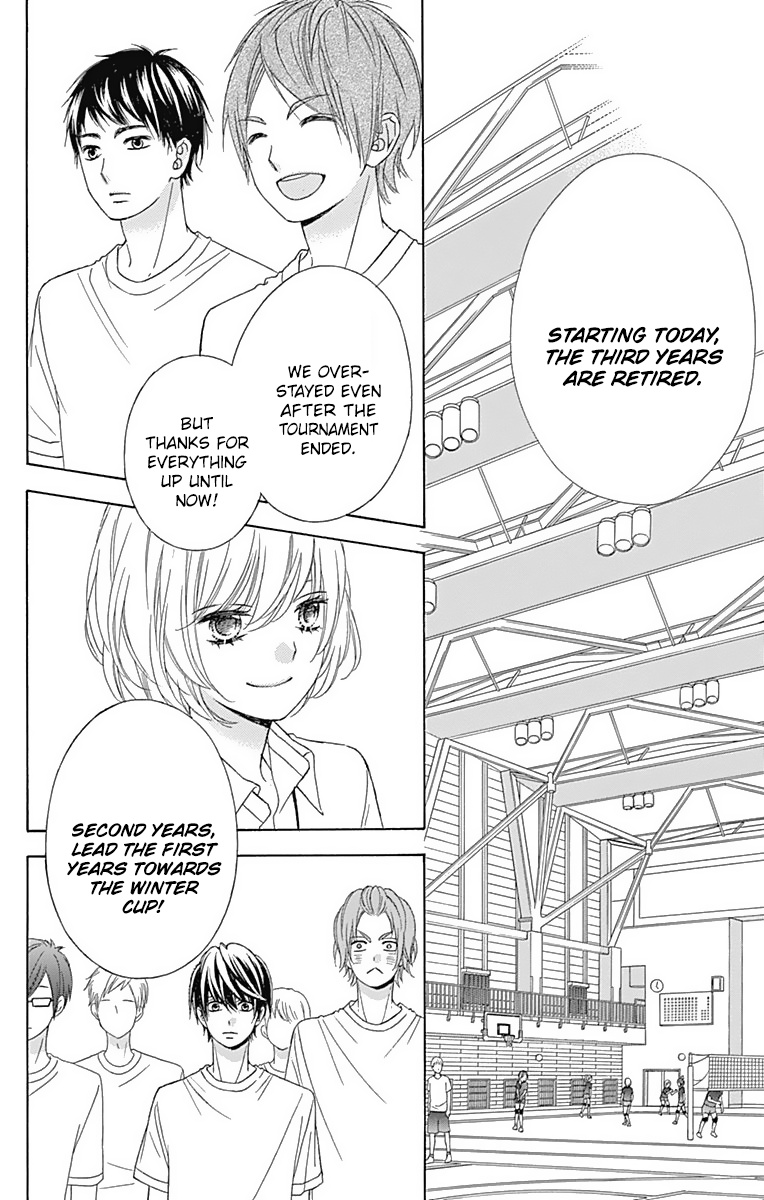 Tsubasa To Hotaru Chapter 42 #7