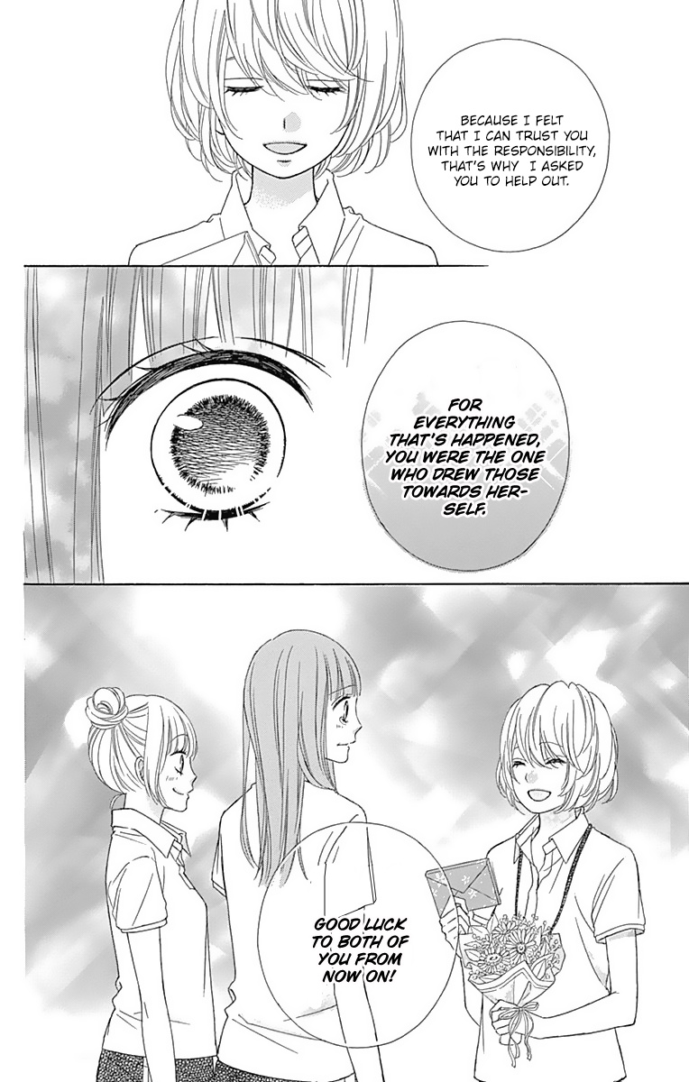 Tsubasa To Hotaru Chapter 42 #11