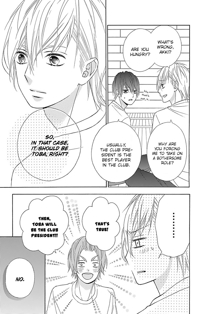 Tsubasa To Hotaru Chapter 42 #14