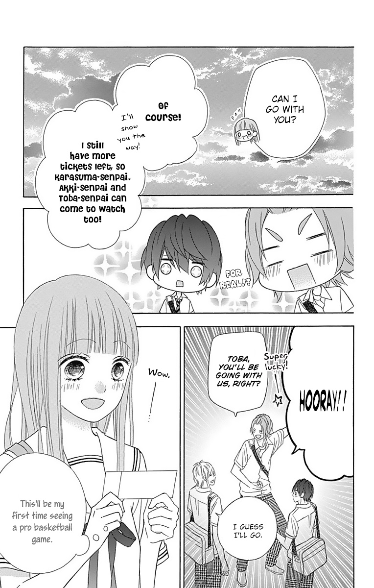 Tsubasa To Hotaru Chapter 42 #22