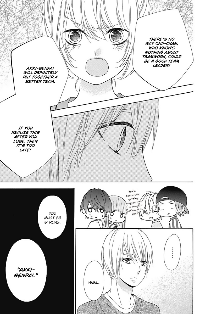 Tsubasa To Hotaru Chapter 42 #32