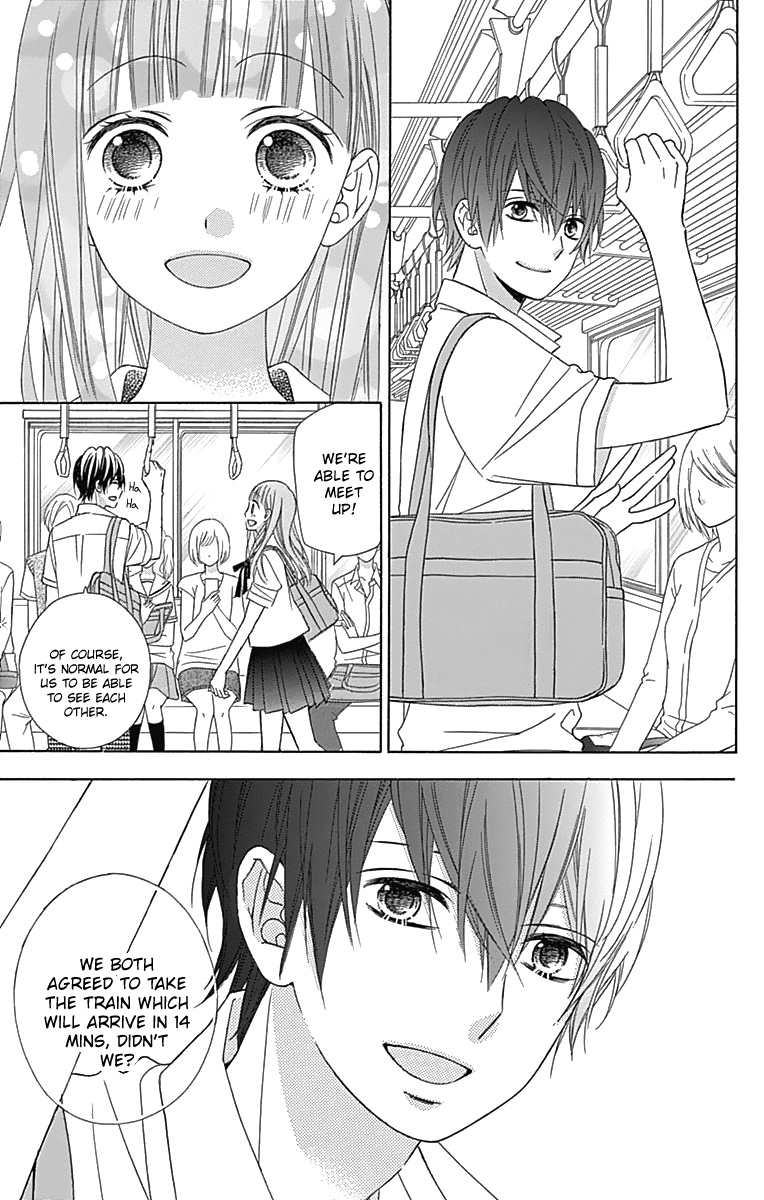 Tsubasa To Hotaru Chapter 41 #6