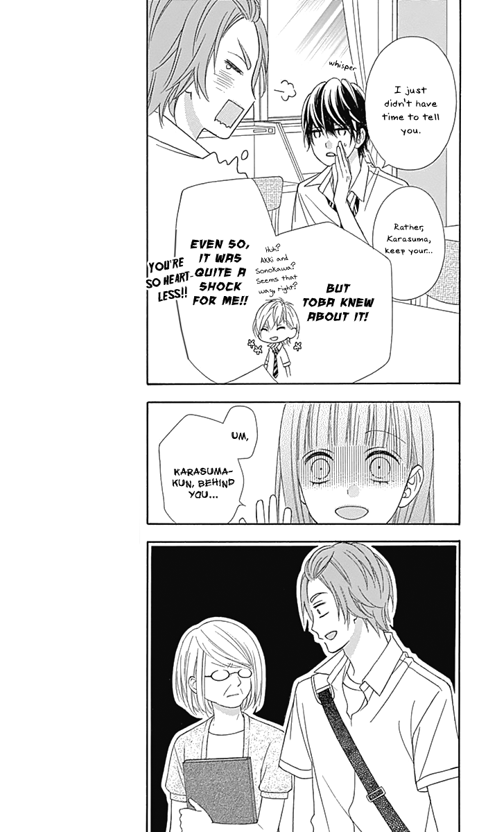 Tsubasa To Hotaru Chapter 41 #10