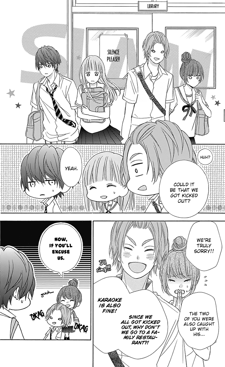 Tsubasa To Hotaru Chapter 41 #11