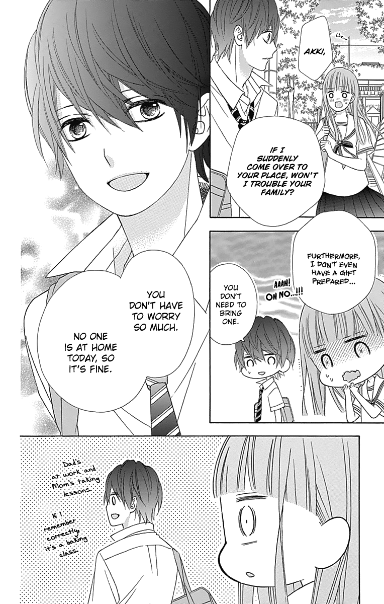 Tsubasa To Hotaru Chapter 41 #15