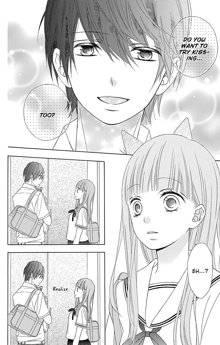 Tsubasa To Hotaru Chapter 41 #19