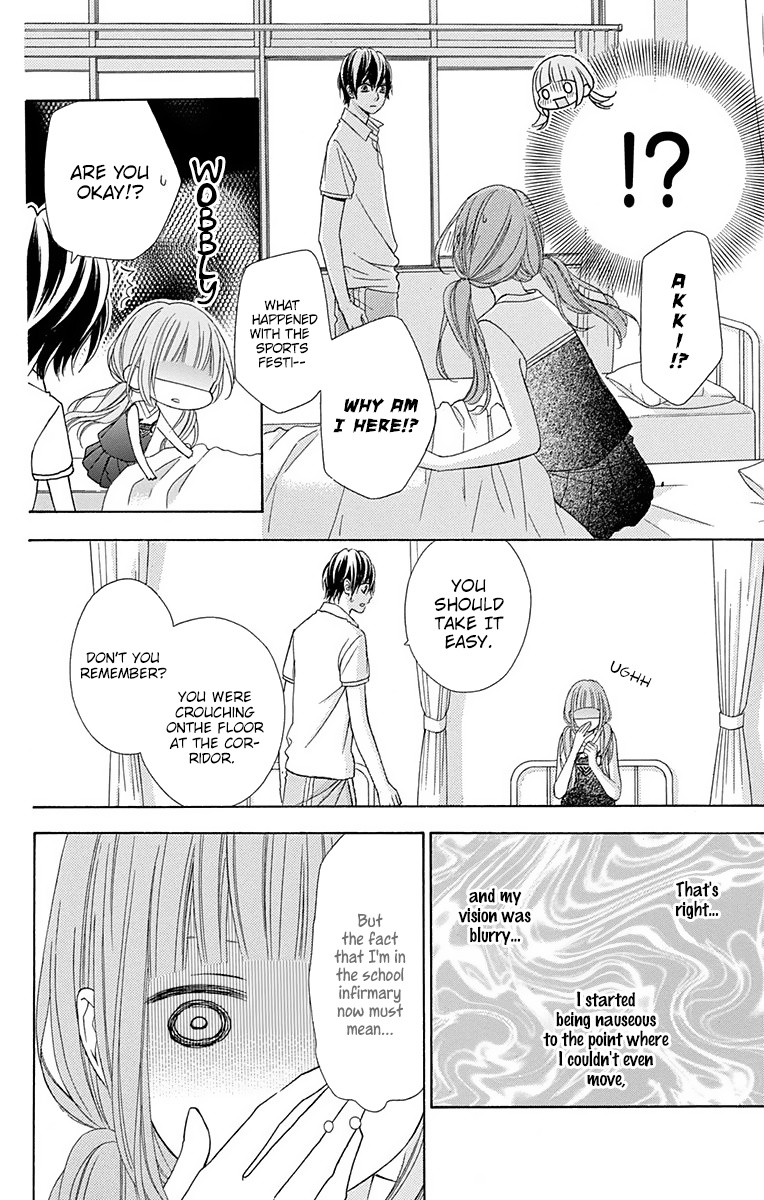 Tsubasa To Hotaru Chapter 39 #14