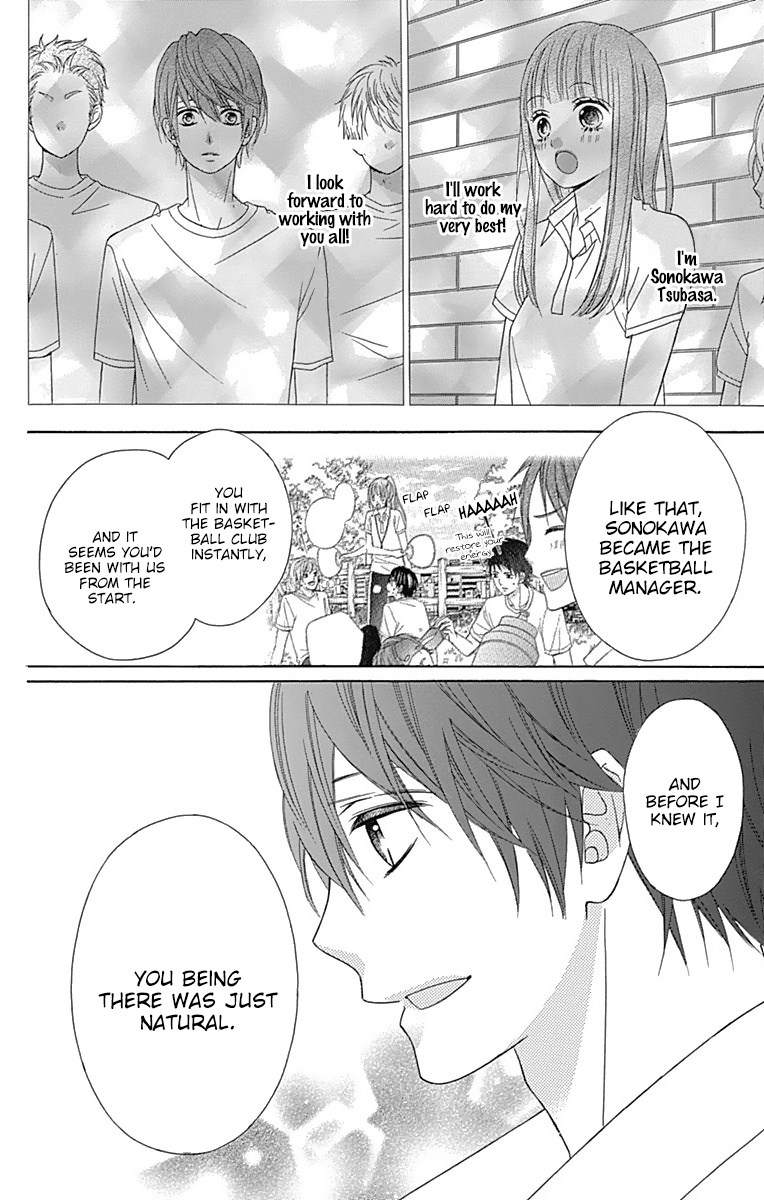 Tsubasa To Hotaru Chapter 39 #16