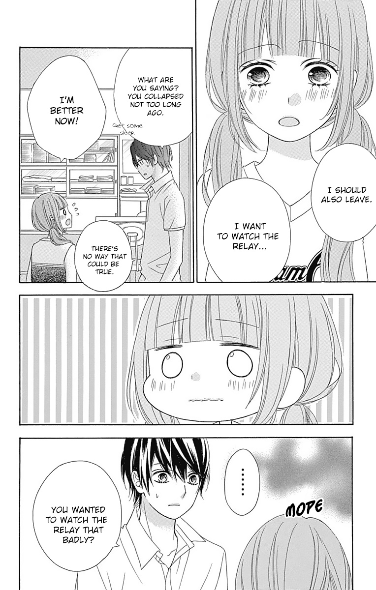 Tsubasa To Hotaru Chapter 39 #35