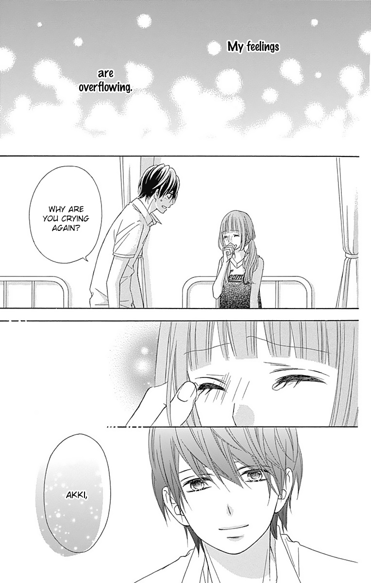 Tsubasa To Hotaru Chapter 39 #38