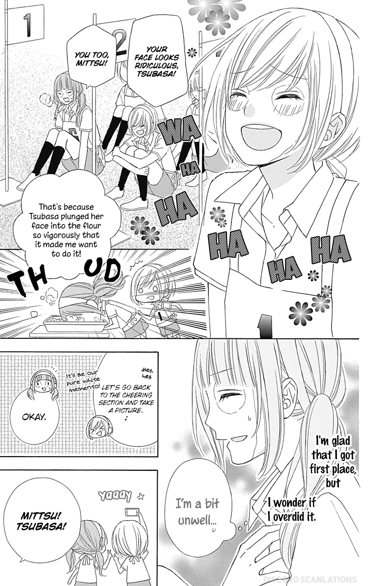 Tsubasa To Hotaru Chapter 38 #12